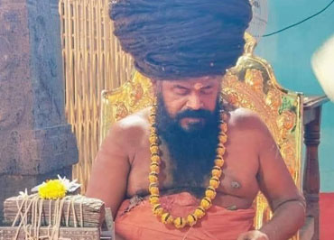 Online Agasthiya Nadi Astrology in Chennai